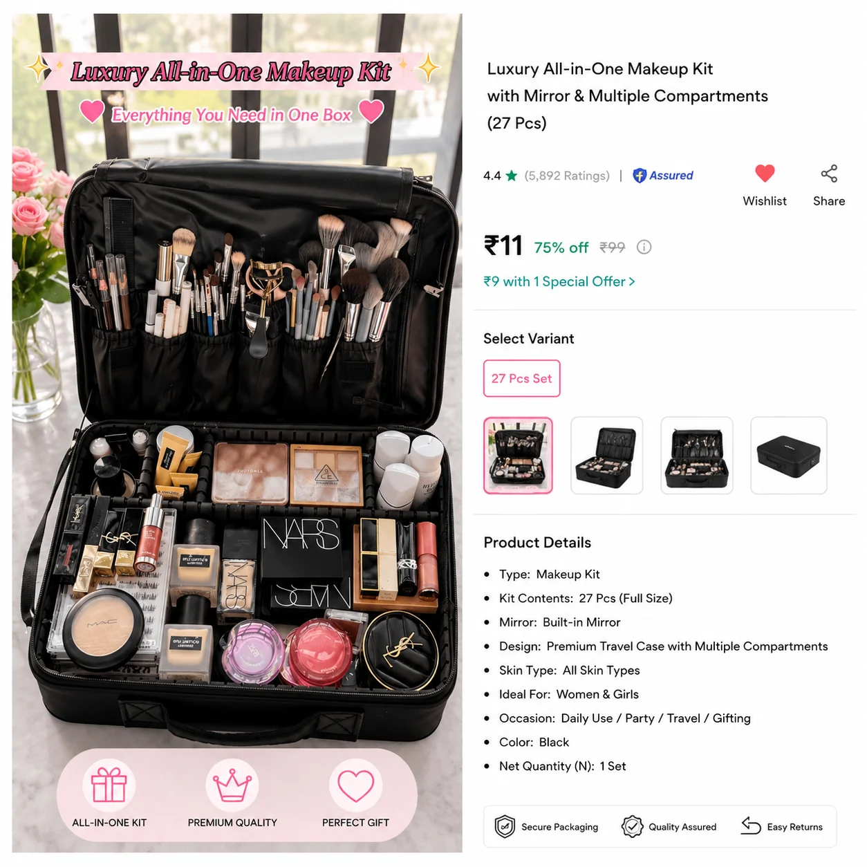 Seagull flight of fashion Nylon Cosmetic Bag,Makeup Organizer Bag Home & Travel,Professional Use,Large Vanity Bag Dividers Brushes,Toiletries,Cosmetics 40 X 29 X 16 Cm-Rose Gold-Large - Polyurethane